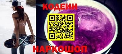 mix Краснокаменск