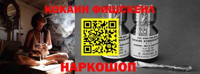 mix Краснокаменск