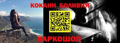 mix Краснокаменск