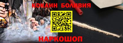 mix Краснокаменск