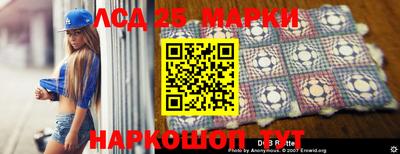 mix Краснокаменск