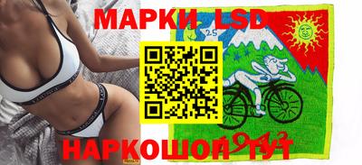 прущая мука Краснодар