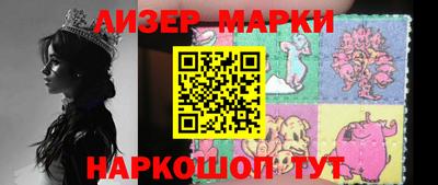 прущая мука Краснодар