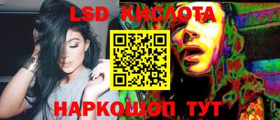 mix Краснокаменск