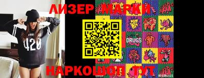 прущая мука Краснодар
