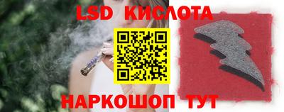 кокаин Краснознаменск