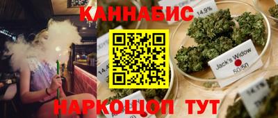 mix Краснокаменск