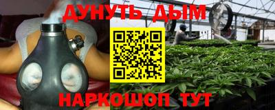 прущая мука Краснодар
