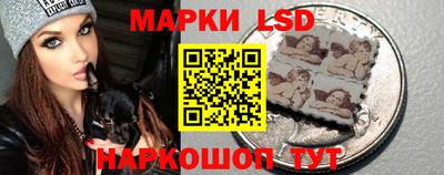 прущая мука Краснодар