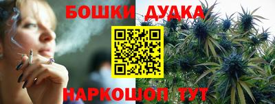 прущая мука Краснодар