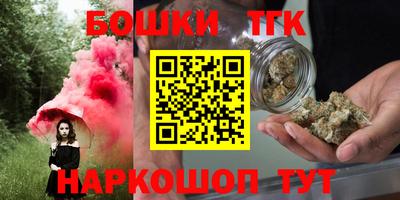 mix Краснокаменск