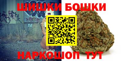 кокаин Краснознаменск