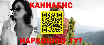 прущая мука Краснодар
