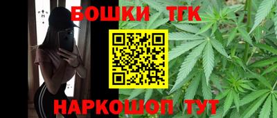 прущая мука Краснодар