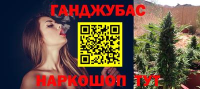 mix Краснокаменск