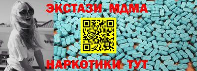 прущая мука Краснодар