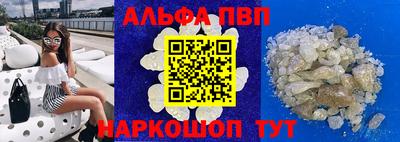 mix Краснокаменск