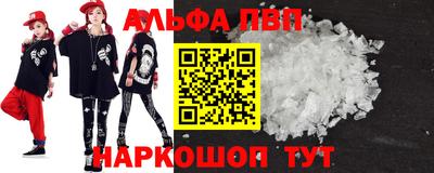 mix Краснокаменск