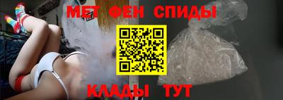 mix Краснокаменск