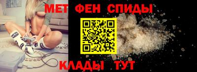 прущая мука Краснодар