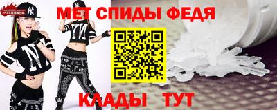 кокаин Краснознаменск