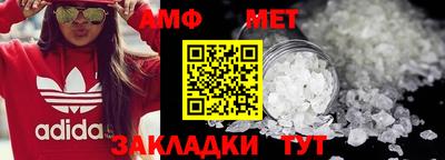 прущая мука Краснодар