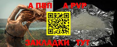 mix Краснокаменск